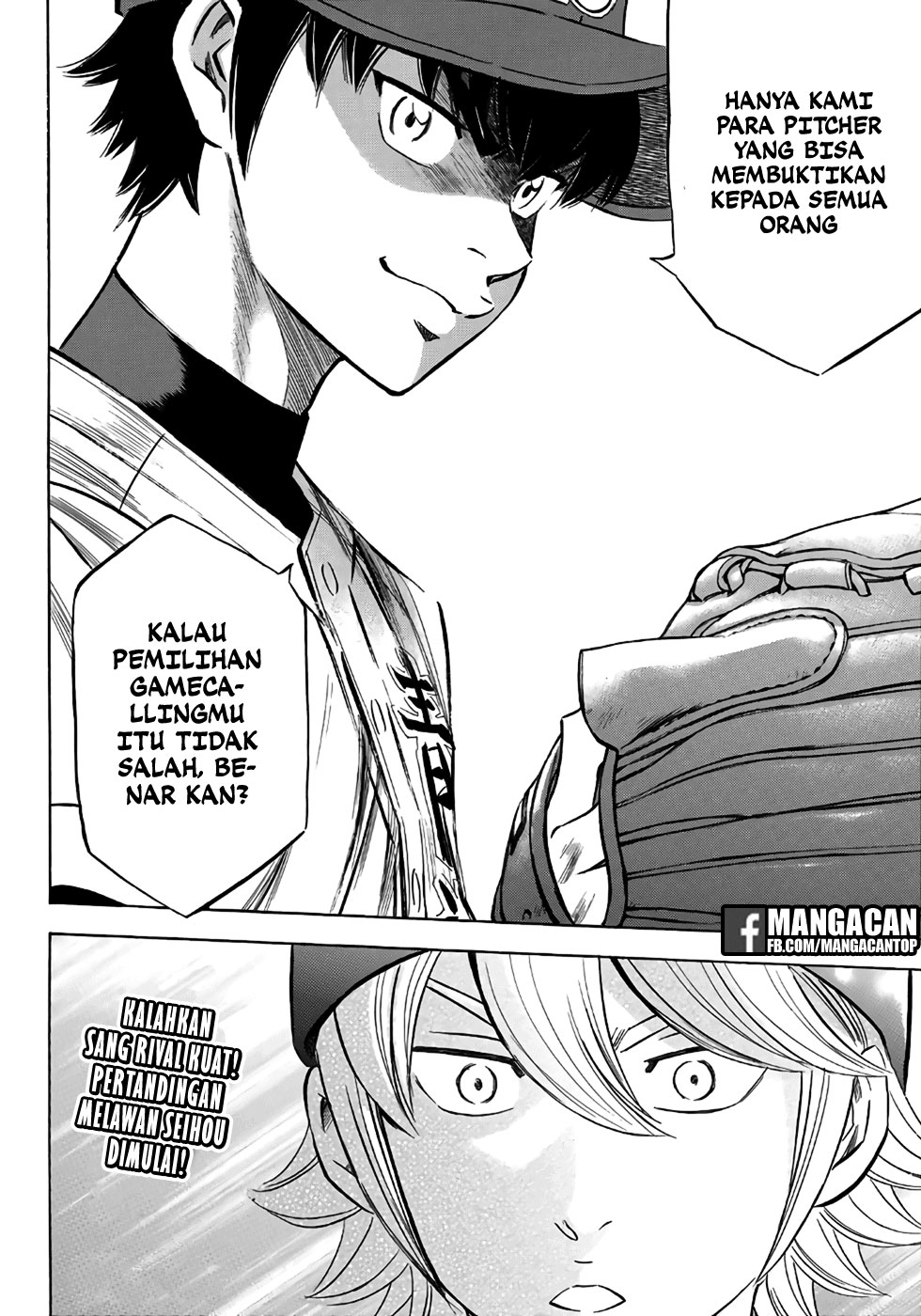 Diamond no Ace Act 2 chapter 120 halaman 19