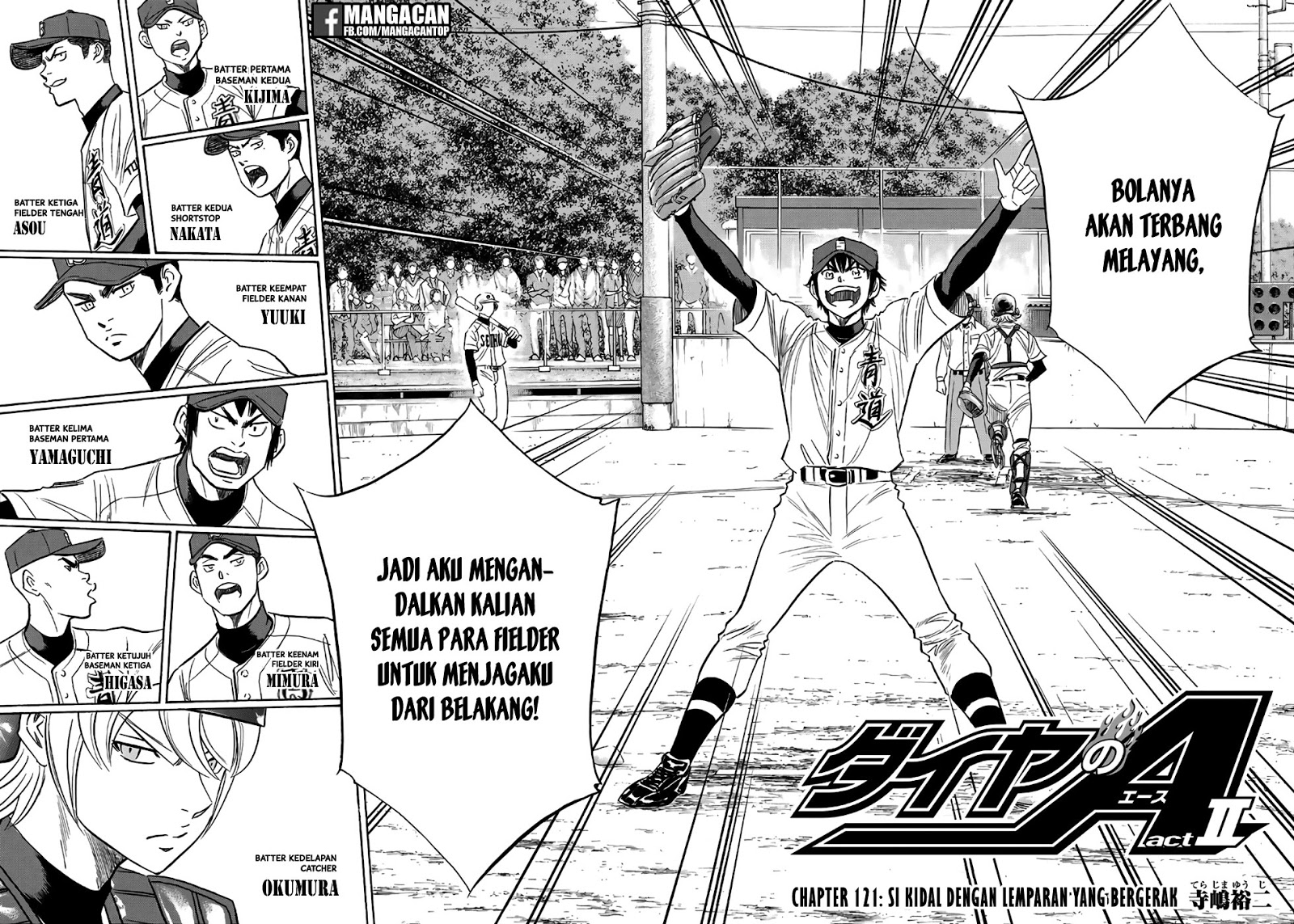 Diamond no Ace Act 2 Bab 121 halaman 2
