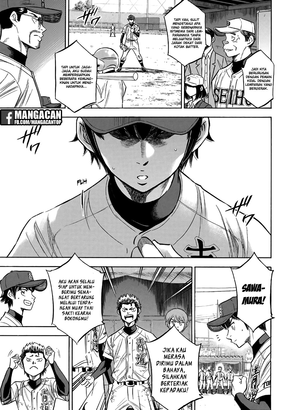 Diamond no Ace Act 2 Bab 121 halaman 4