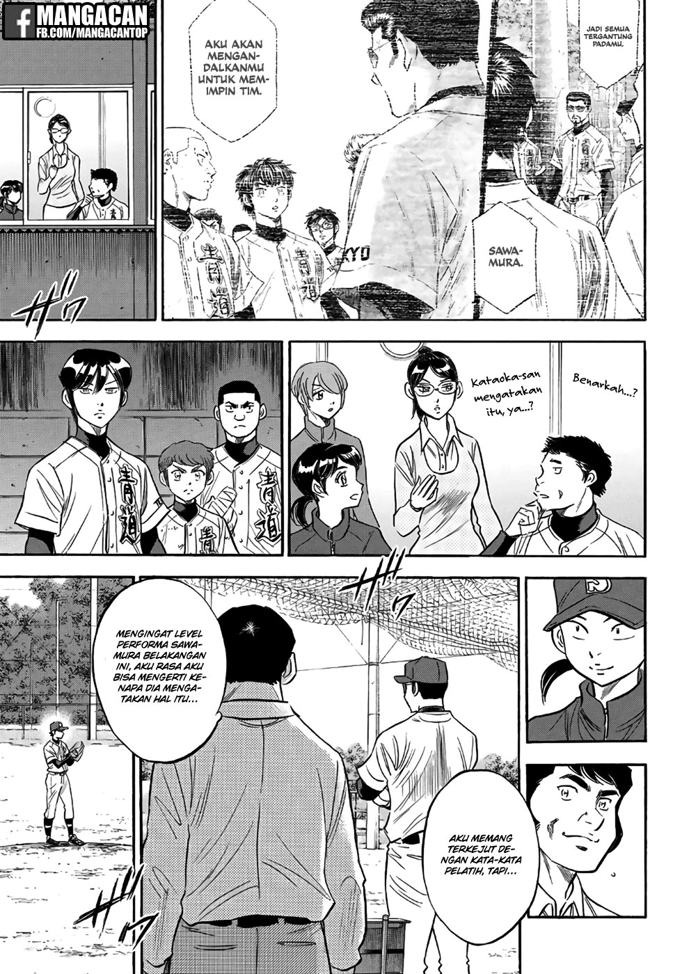 Diamond no Ace Act 2 Bab 121 halaman 6