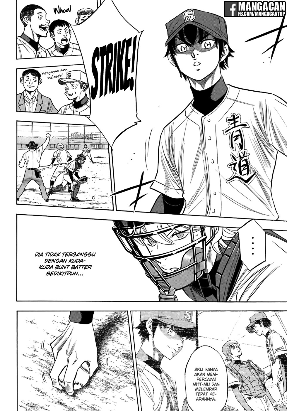 Diamond no Ace Act 2 Bab 121 halaman 11