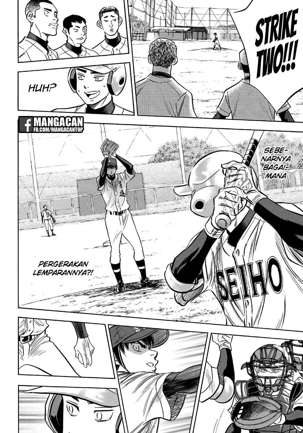 Diamond no Ace Act 2 Bab 121 halaman 13