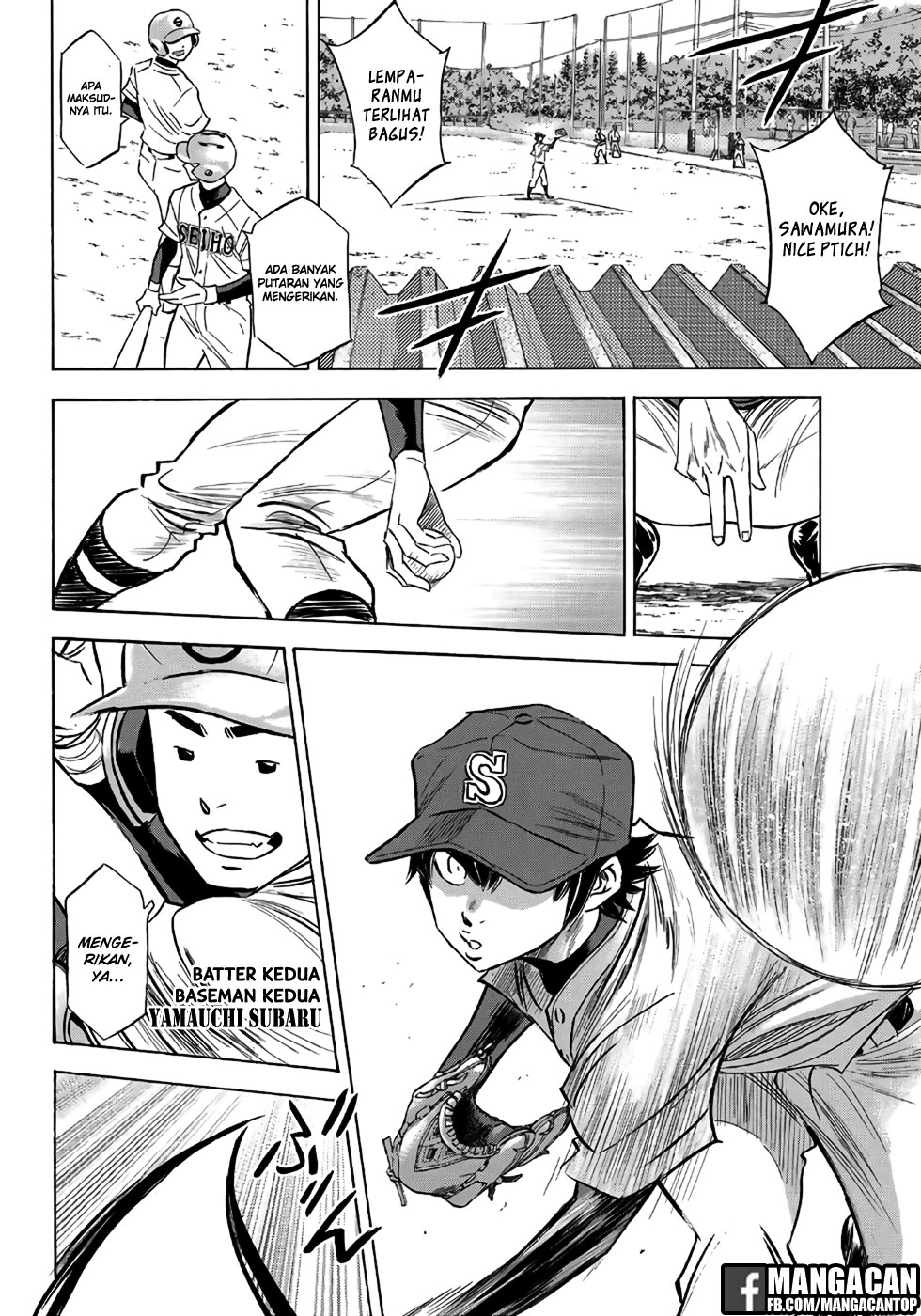 Diamond no Ace Act 2 Bab 121 halaman 15