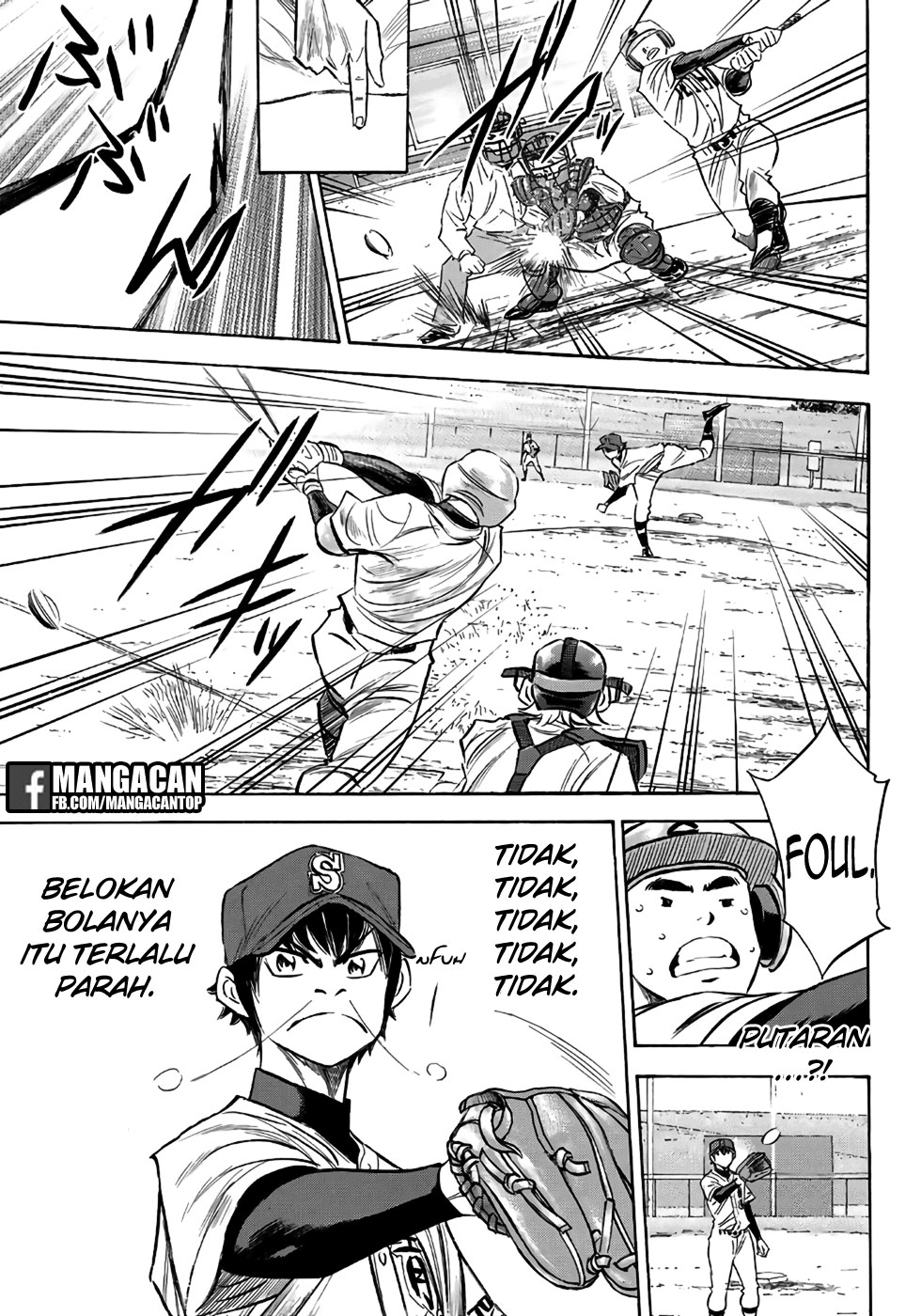 Diamond no Ace Act 2 Bab 121 halaman 16