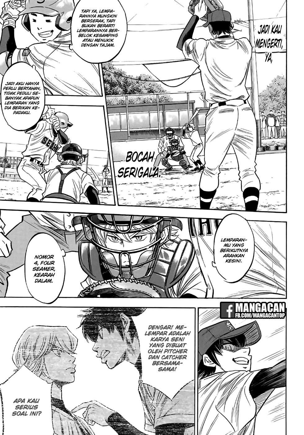 Diamond no Ace Act 2 Bab 121 halaman 18