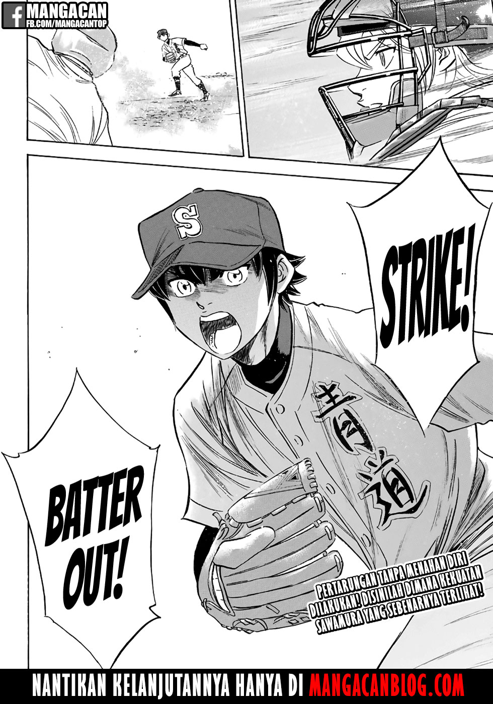 Diamond no Ace Act 2 Bab 121 halaman 21