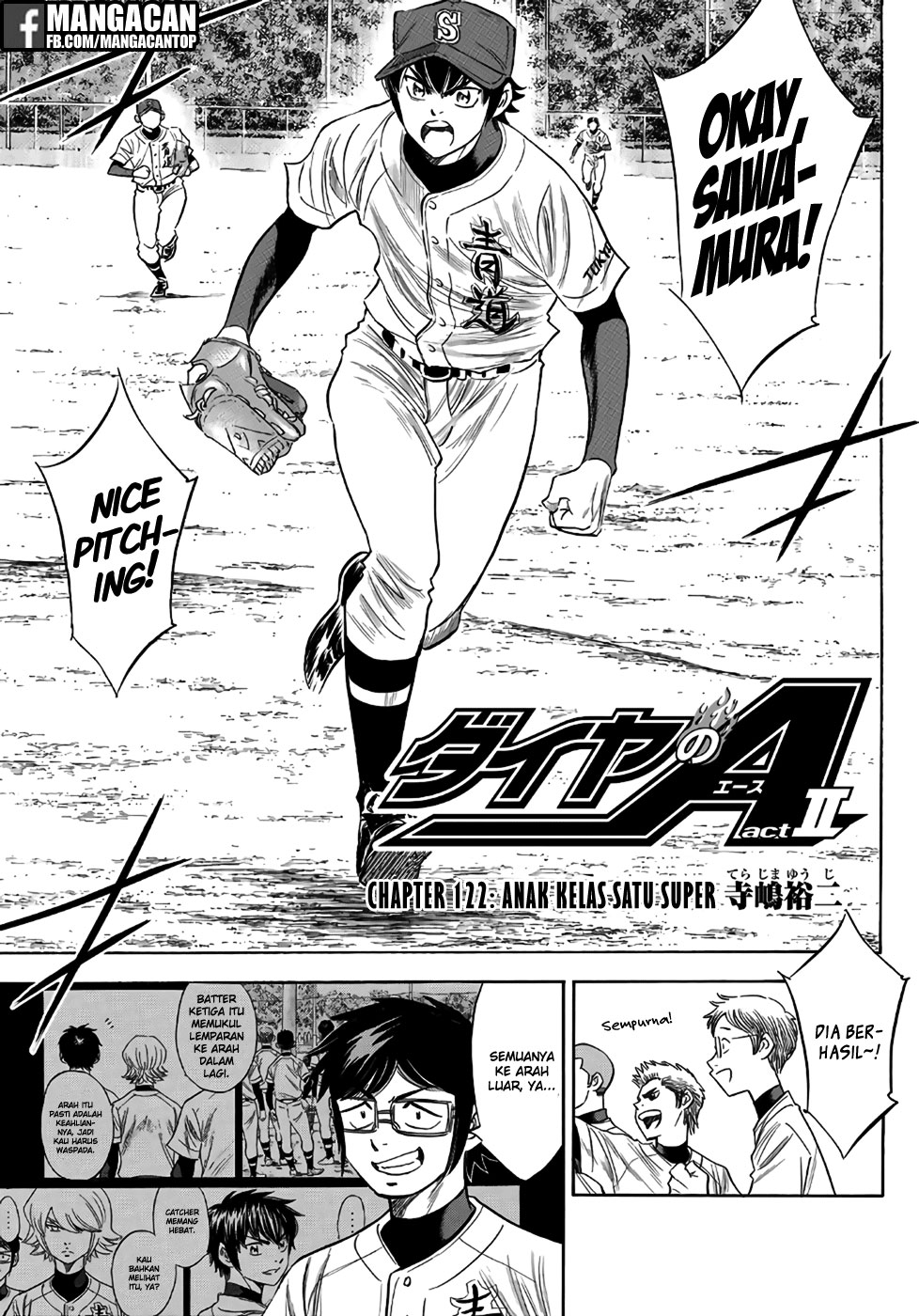 Diamond no Ace Act 2 chapter 122 halaman 3