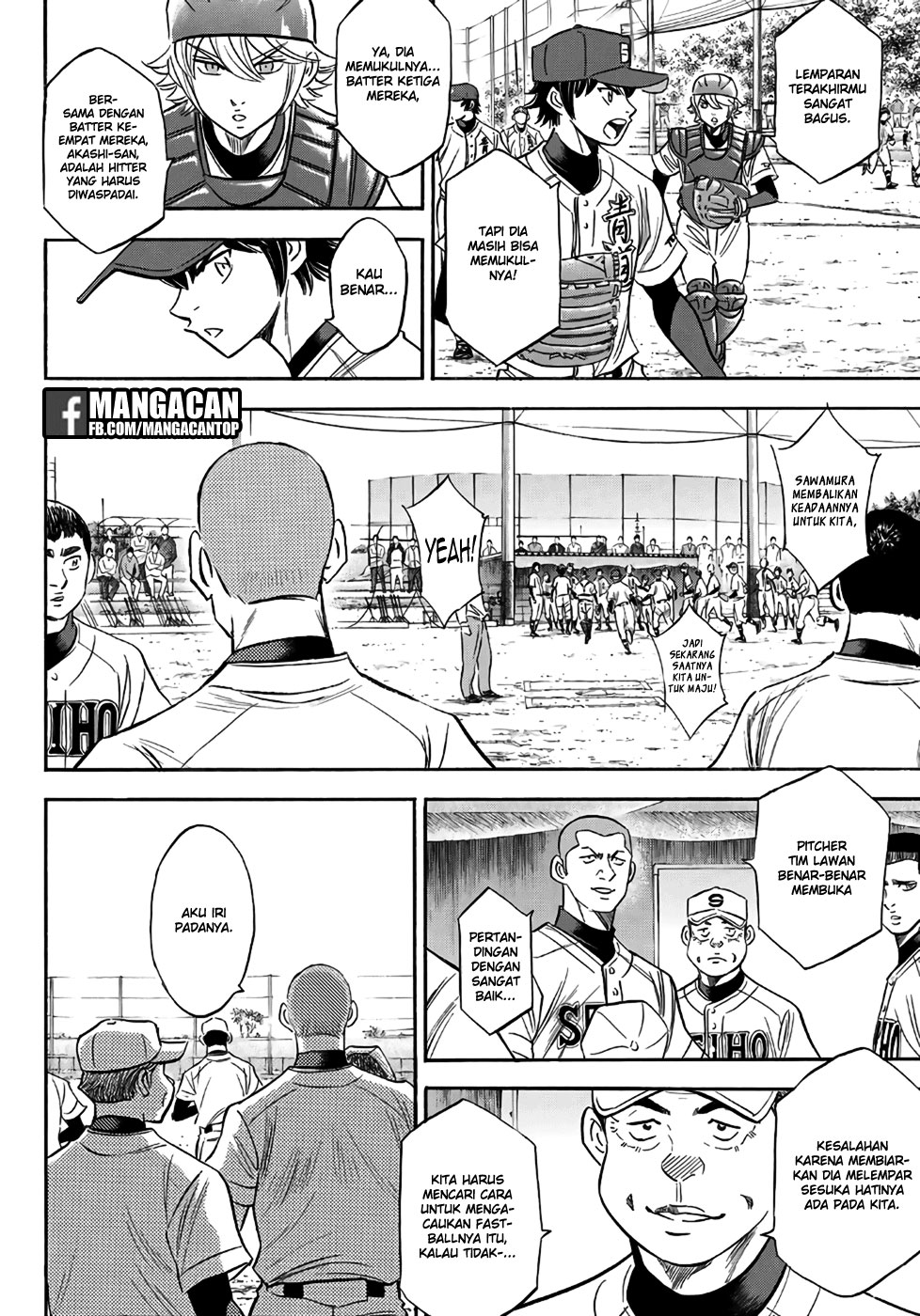 Diamond no Ace Act 2 chapter 122 halaman 4