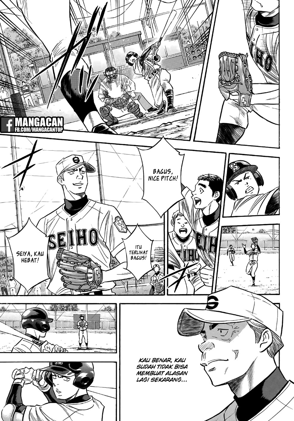 Diamond no Ace Act 2 chapter 122 halaman 13