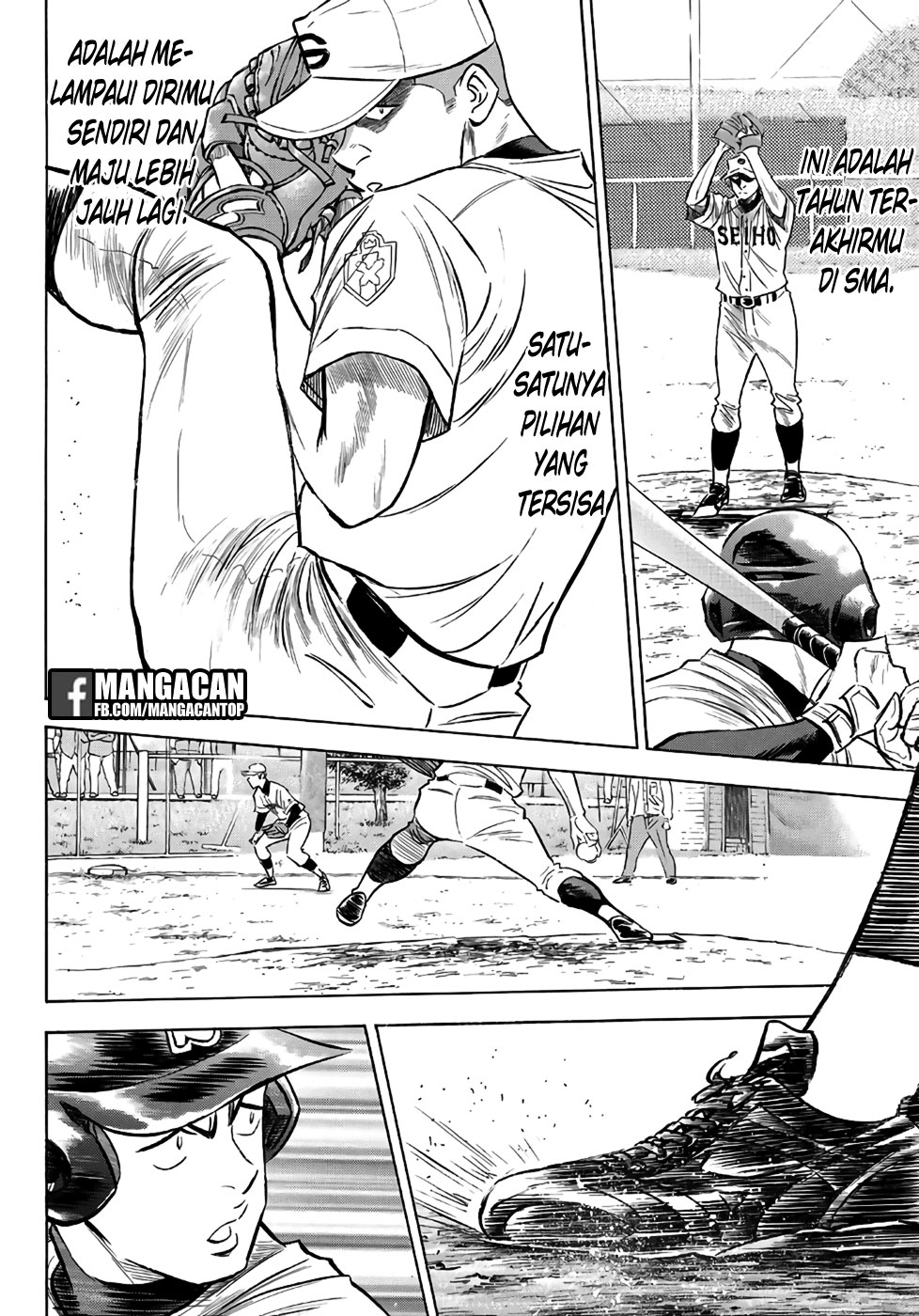 Diamond no Ace Act 2 chapter 122 halaman 14