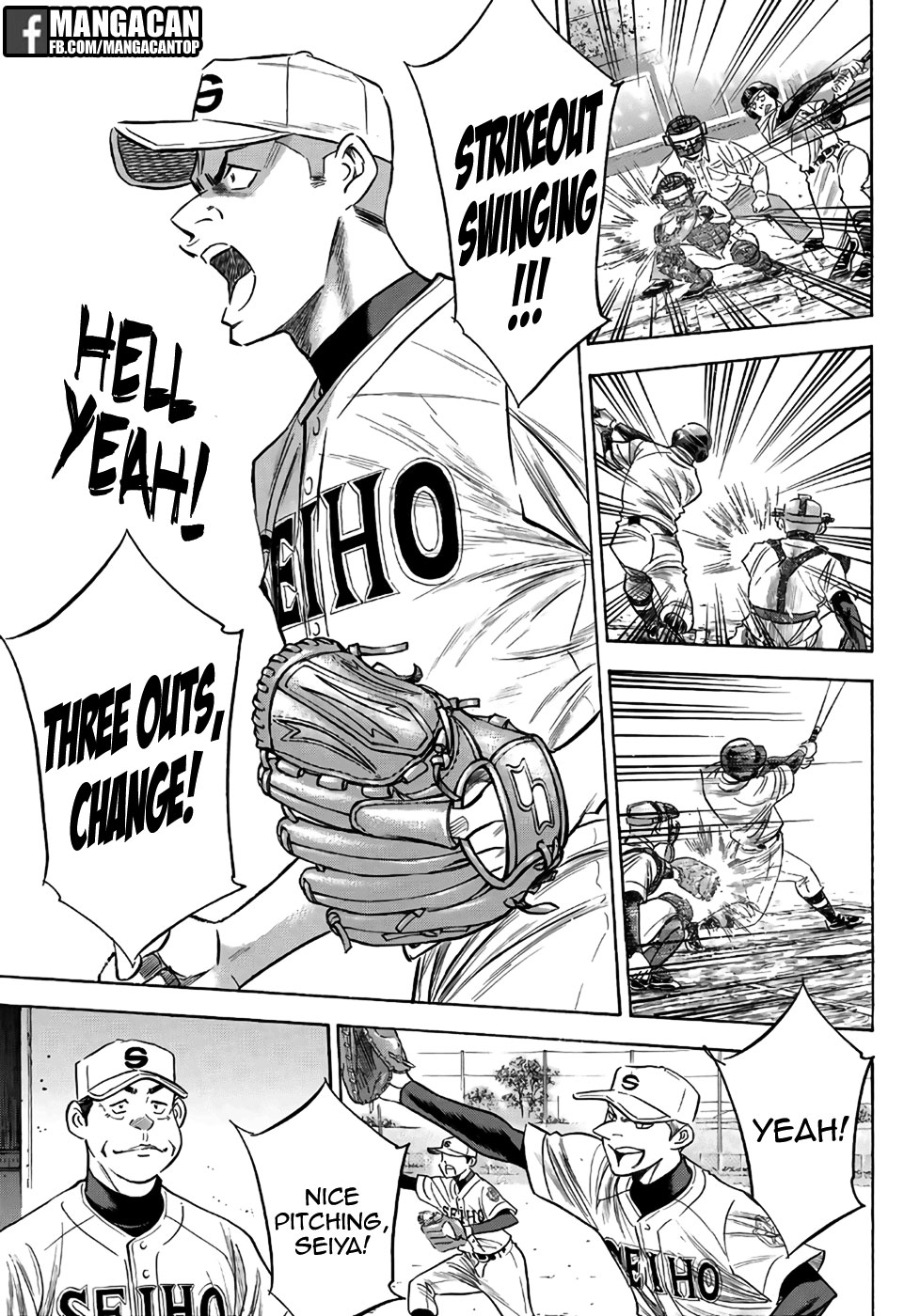 Diamond no Ace Act 2 chapter 122 halaman 15