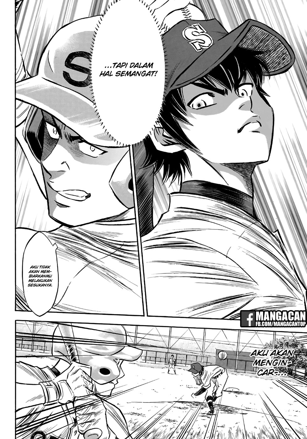 Diamond no Ace Act 2 chapter 122 halaman 18