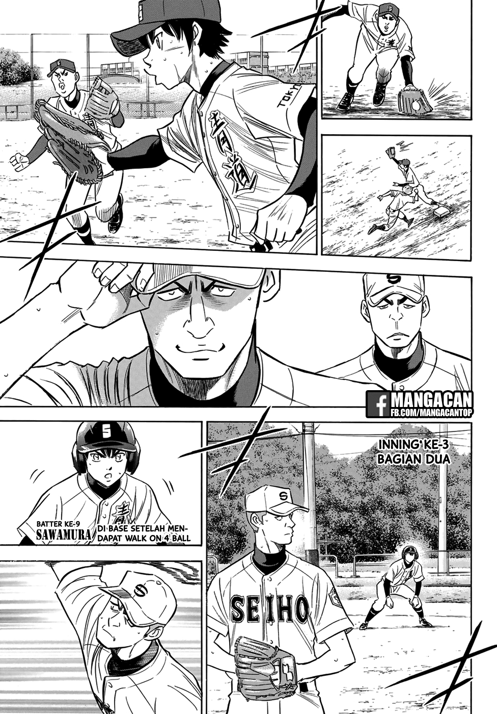 Diamond no Ace Act 2 chapter 123 halaman 3