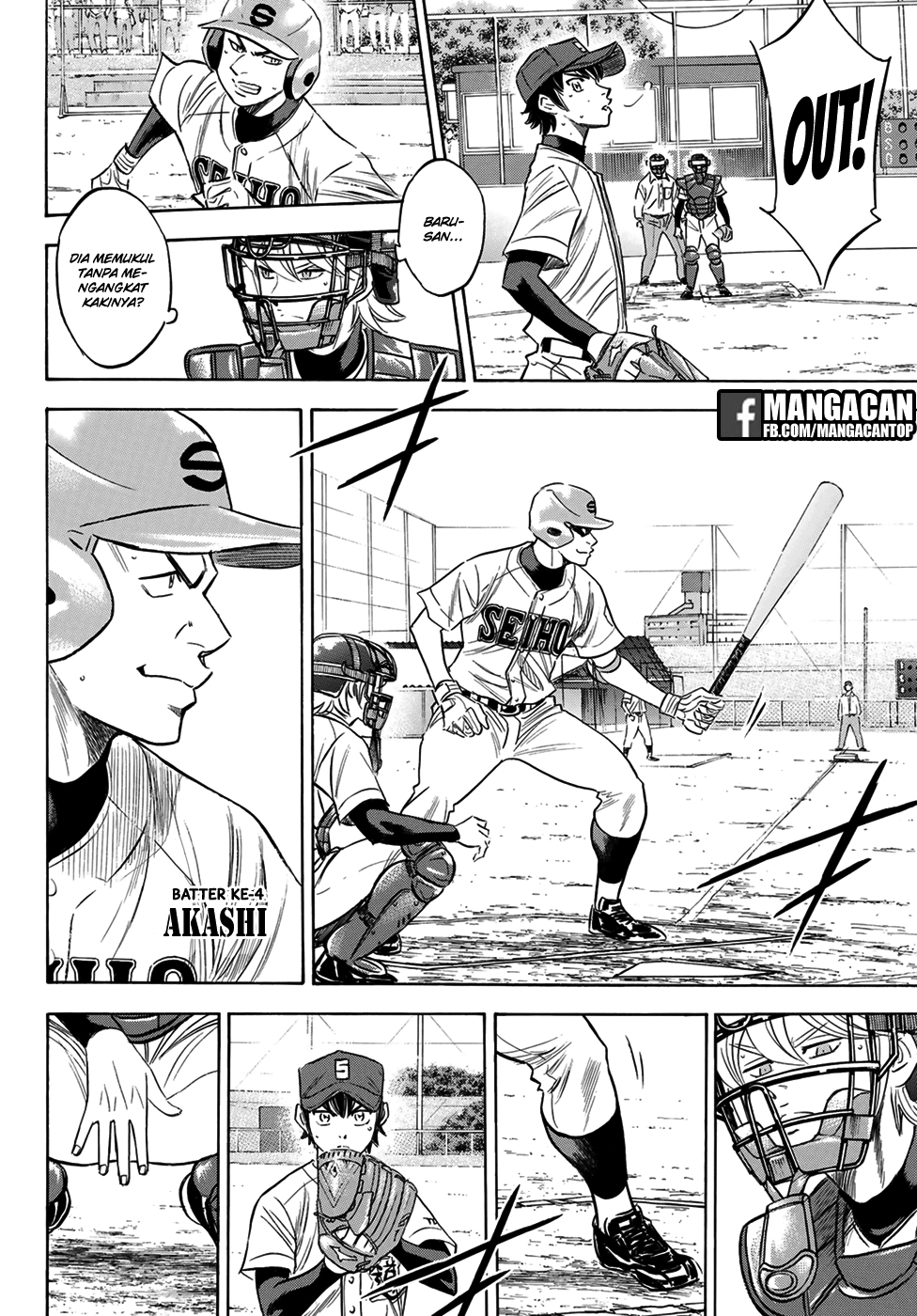 Diamond no Ace Act 2 chapter 123 halaman 8