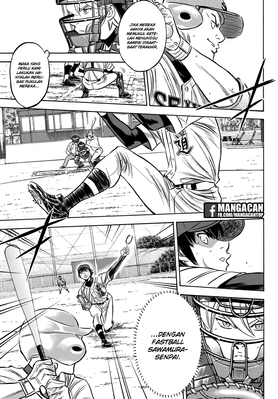 Diamond no Ace Act 2 chapter 123 halaman 11