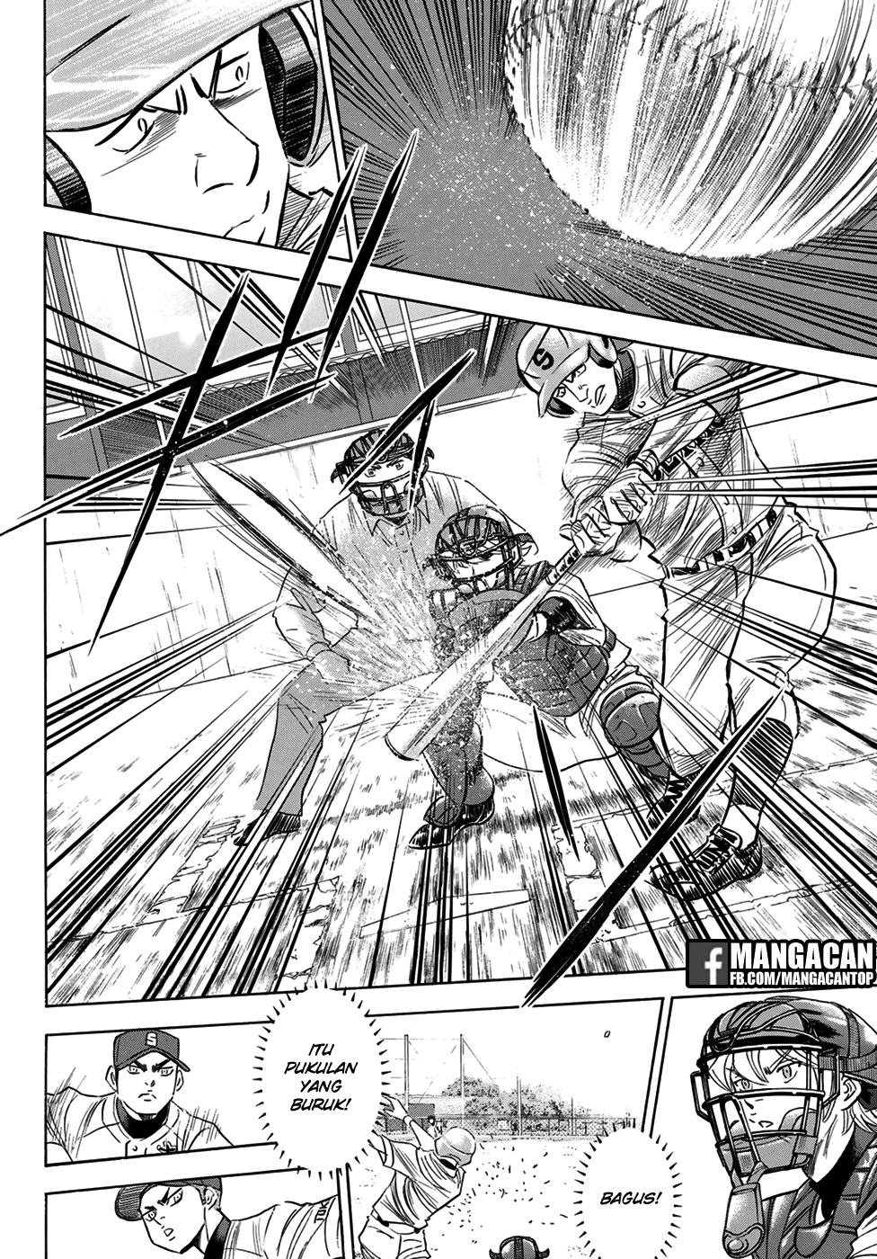 Diamond no Ace Act 2 chapter 123 halaman 12