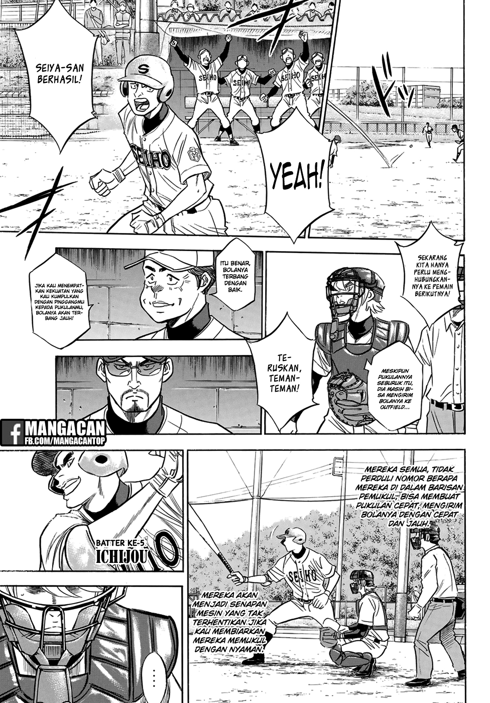Diamond no Ace Act 2 chapter 123 halaman 13