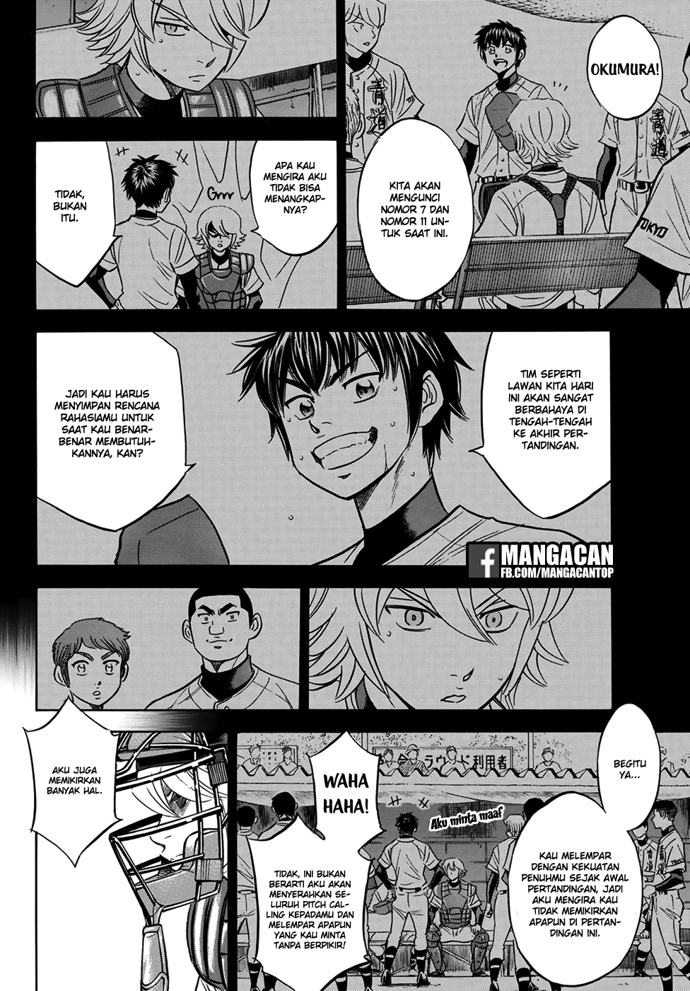 Diamond no Ace Act 2 chapter 123 halaman 14