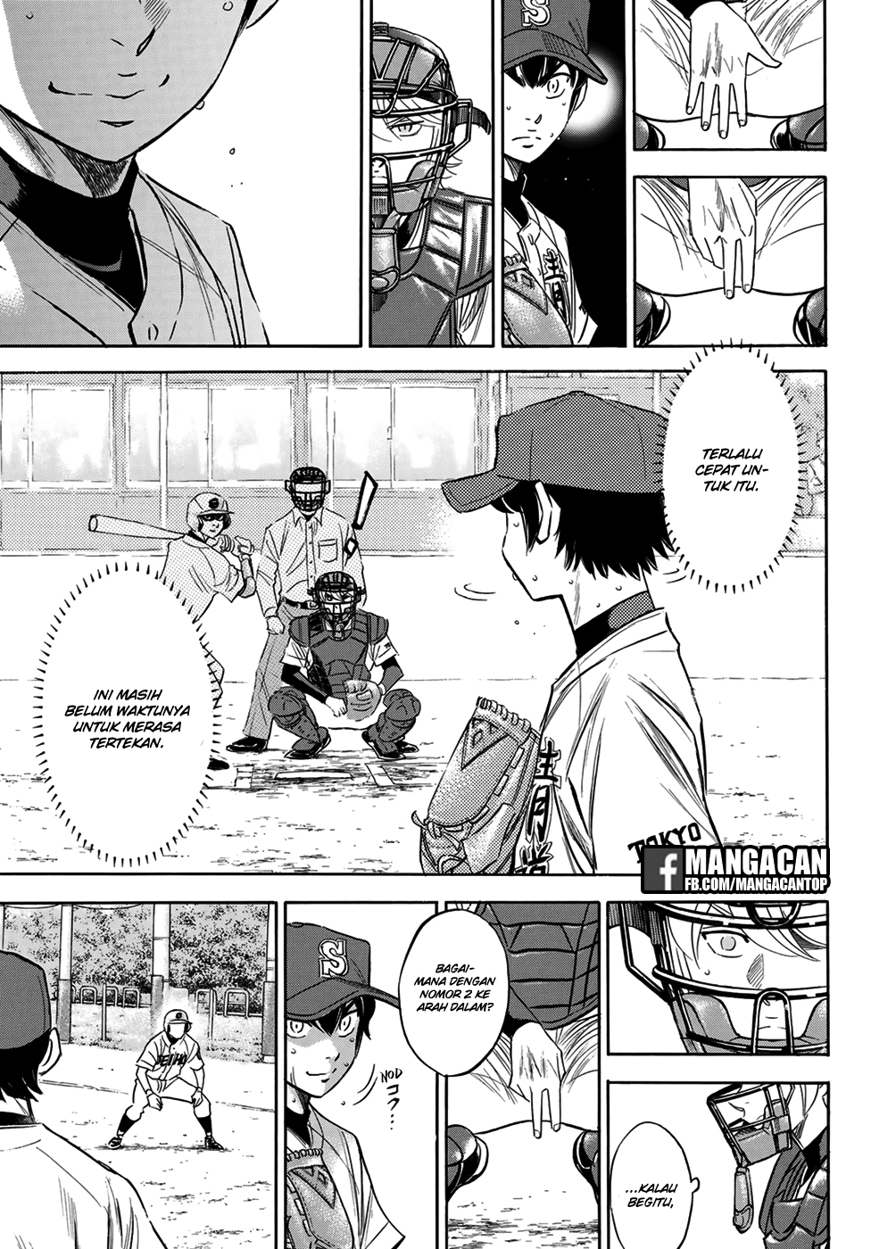 Diamond no Ace Act 2 chapter 123 halaman 15