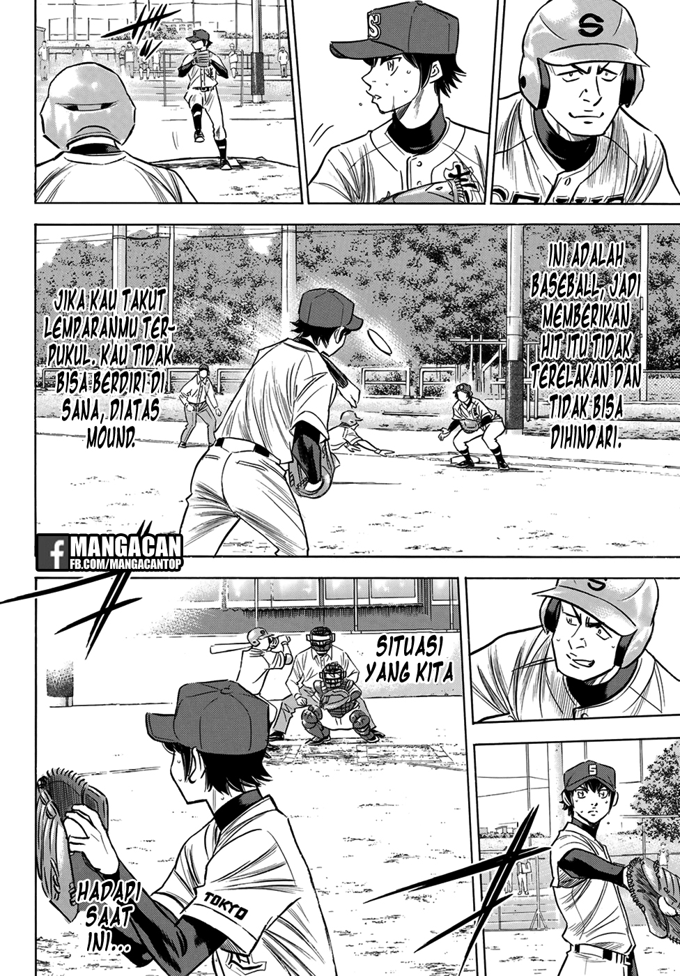 Diamond no Ace Act 2 chapter 123 halaman 16