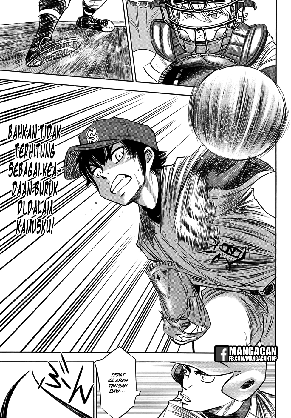 Diamond no Ace Act 2 chapter 123 halaman 17