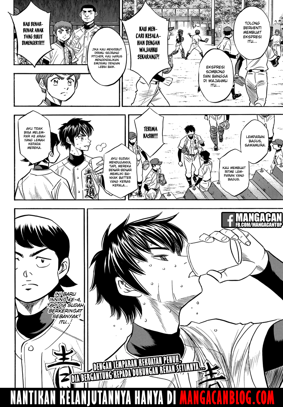 Diamond no Ace Act 2 chapter 123 halaman 20