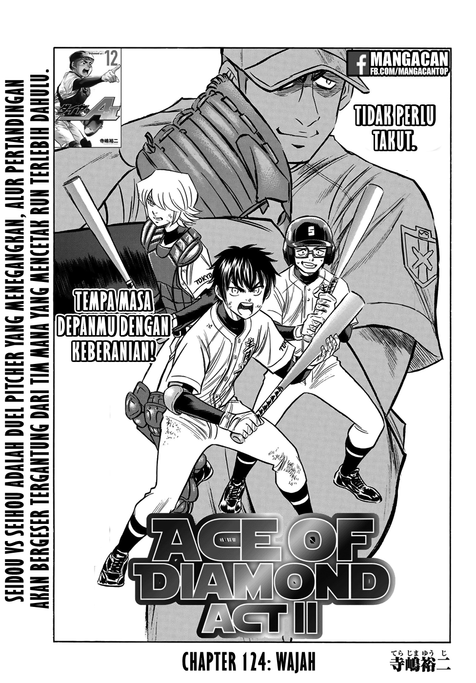 Diamond no Ace Act 2 Bab 124 halaman 1