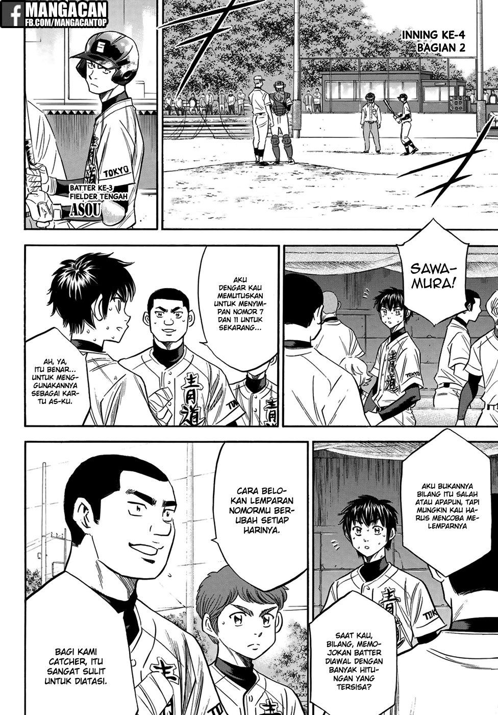 Diamond no Ace Act 2 Bab 124 halaman 2