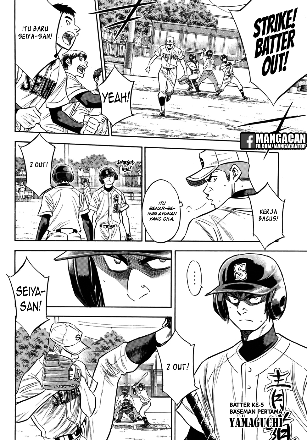 Diamond no Ace Act 2 Bab 124 halaman 8