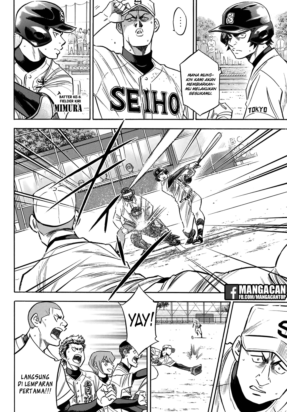 Diamond no Ace Act 2 Bab 124 halaman 10