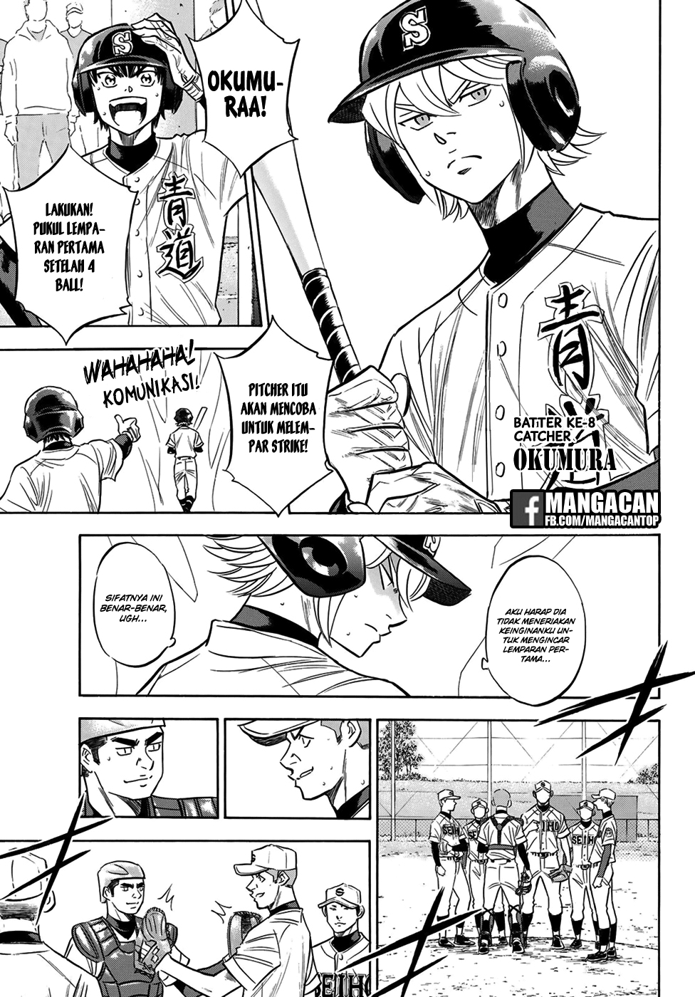 Diamond no Ace Act 2 Bab 124 halaman 13