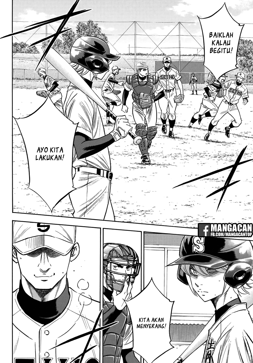 Diamond no Ace Act 2 Bab 124 halaman 14