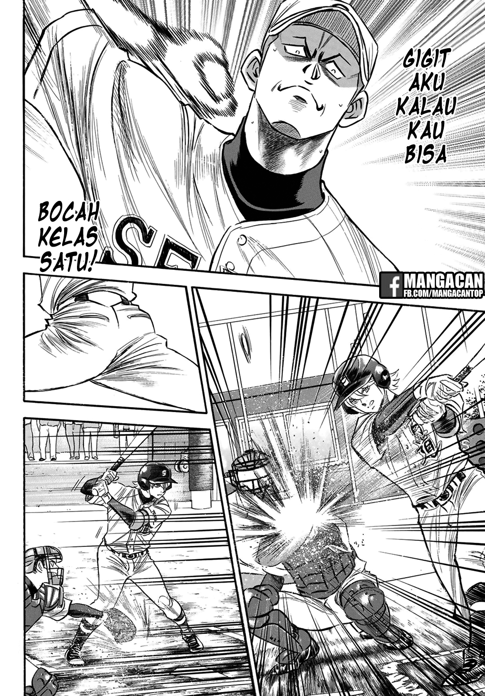 Diamond no Ace Act 2 Bab 124 halaman 16