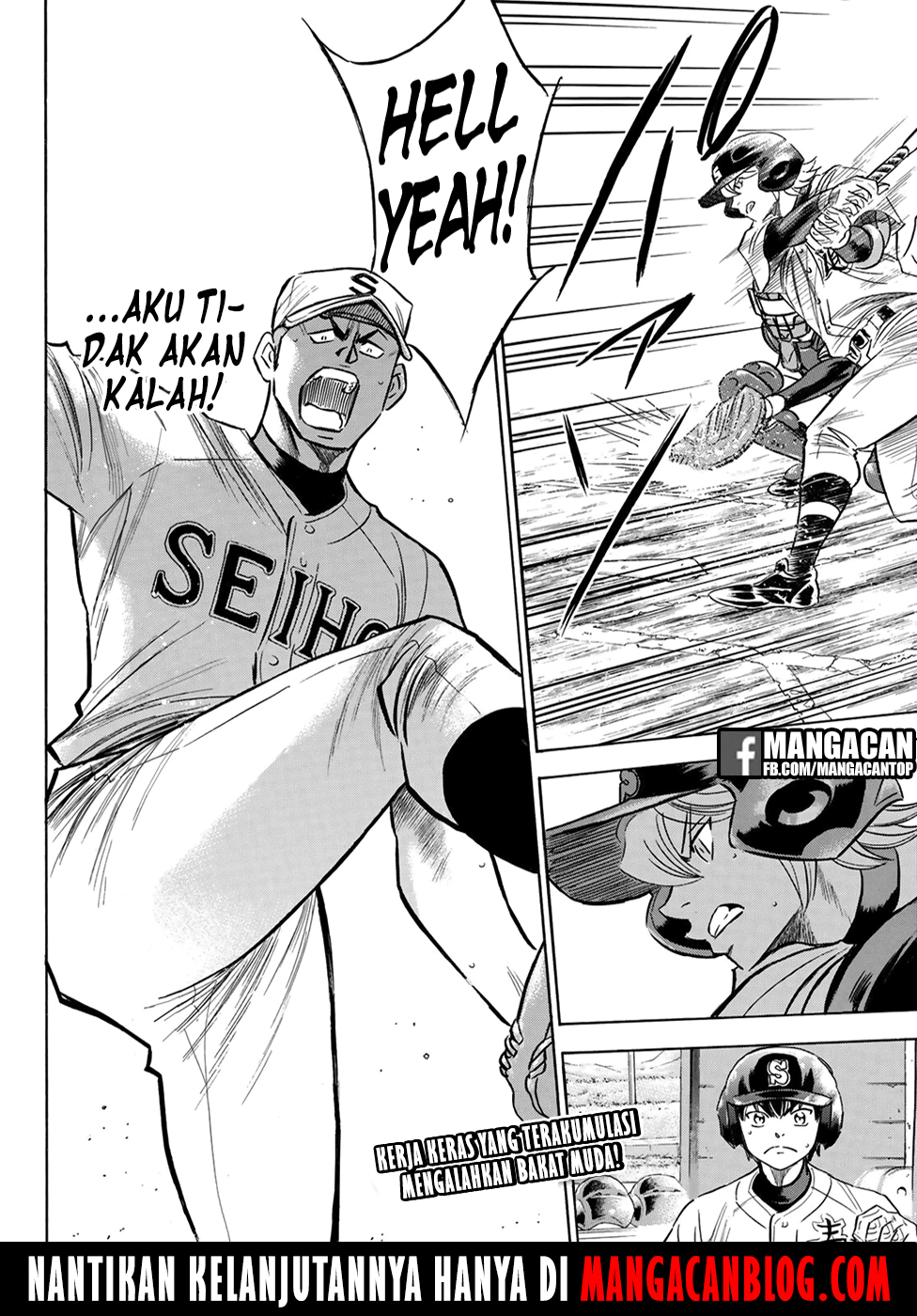 Diamond no Ace Act 2 Bab 124 halaman 20
