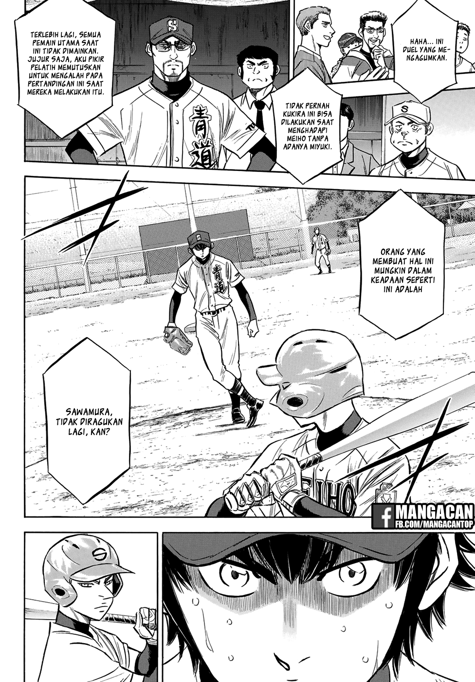 Diamond no Ace Act 2 Bab 125 halaman 8
