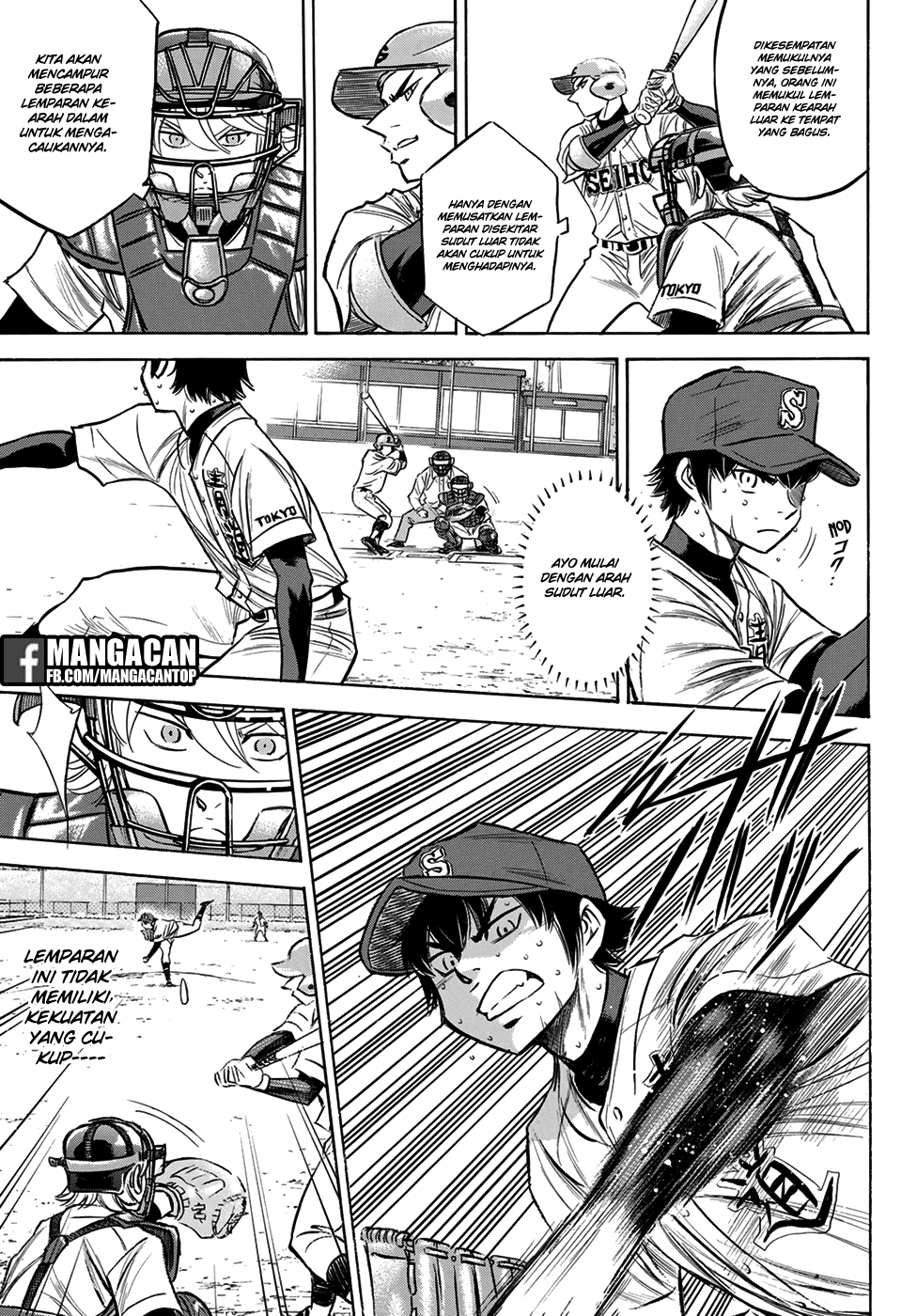 Diamond no Ace Act 2 Bab 125 halaman 9