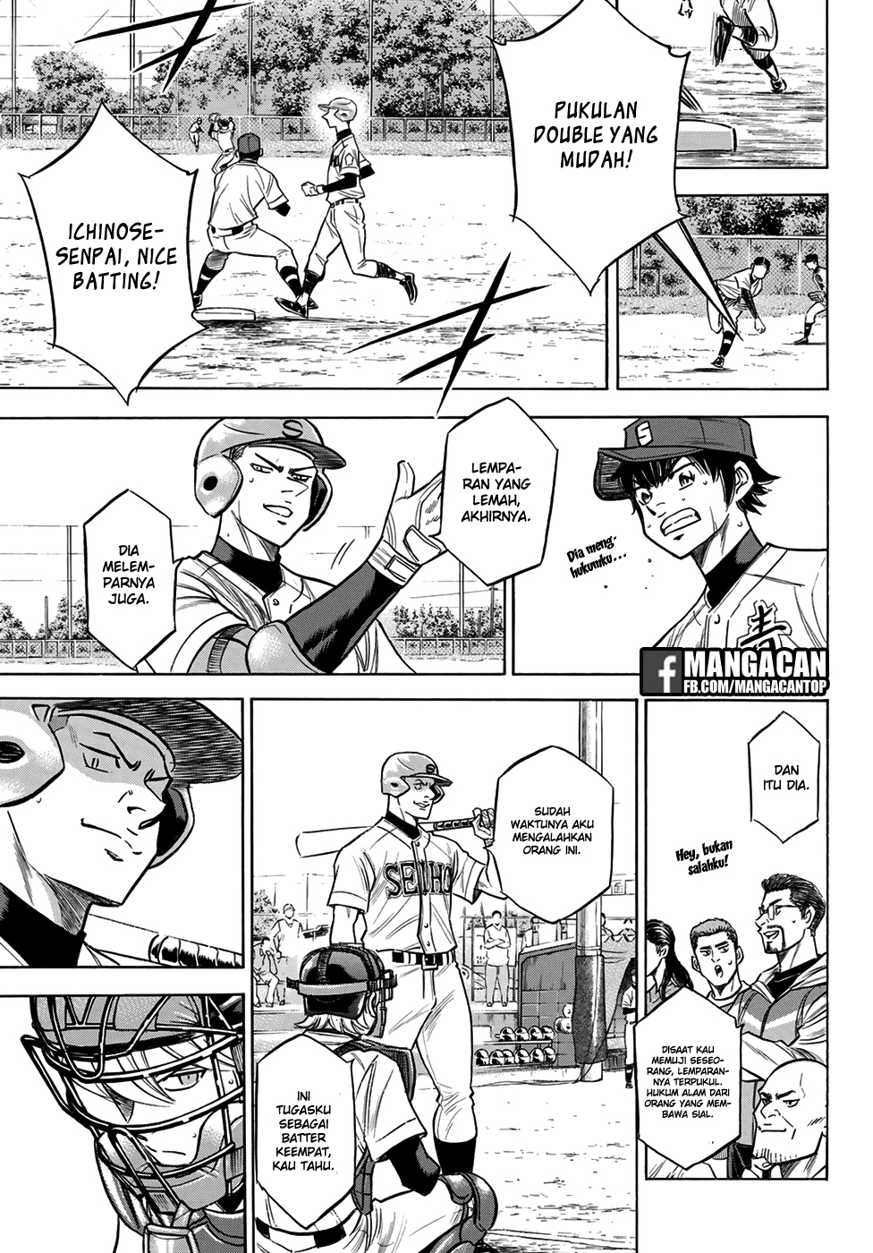 Diamond no Ace Act 2 Bab 125 halaman 11