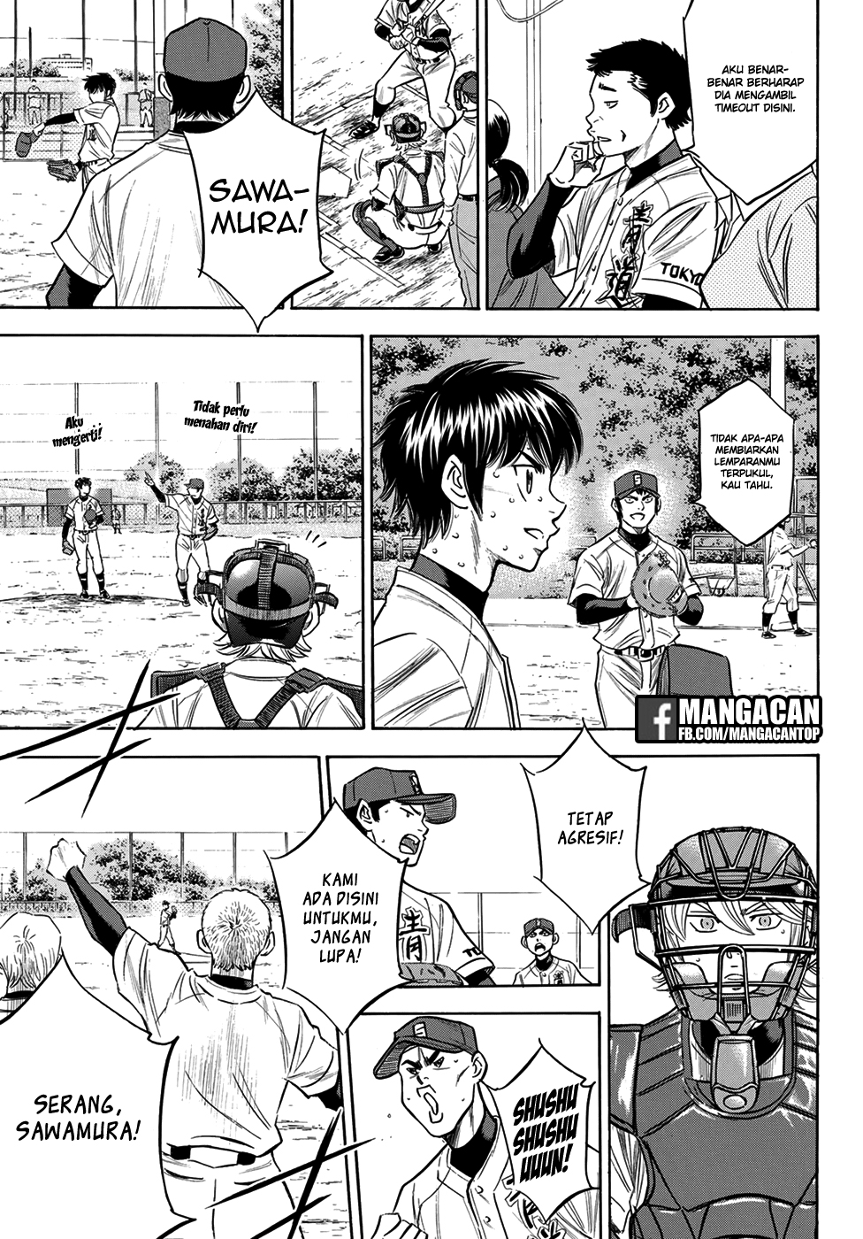 Diamond no Ace Act 2 Bab 125 halaman 15