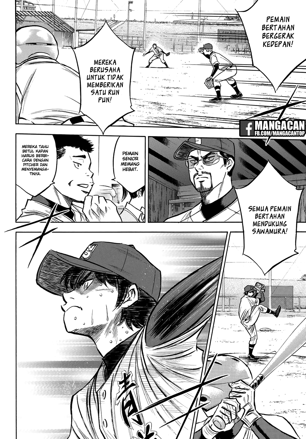 Diamond no Ace Act 2 Bab 125 halaman 16