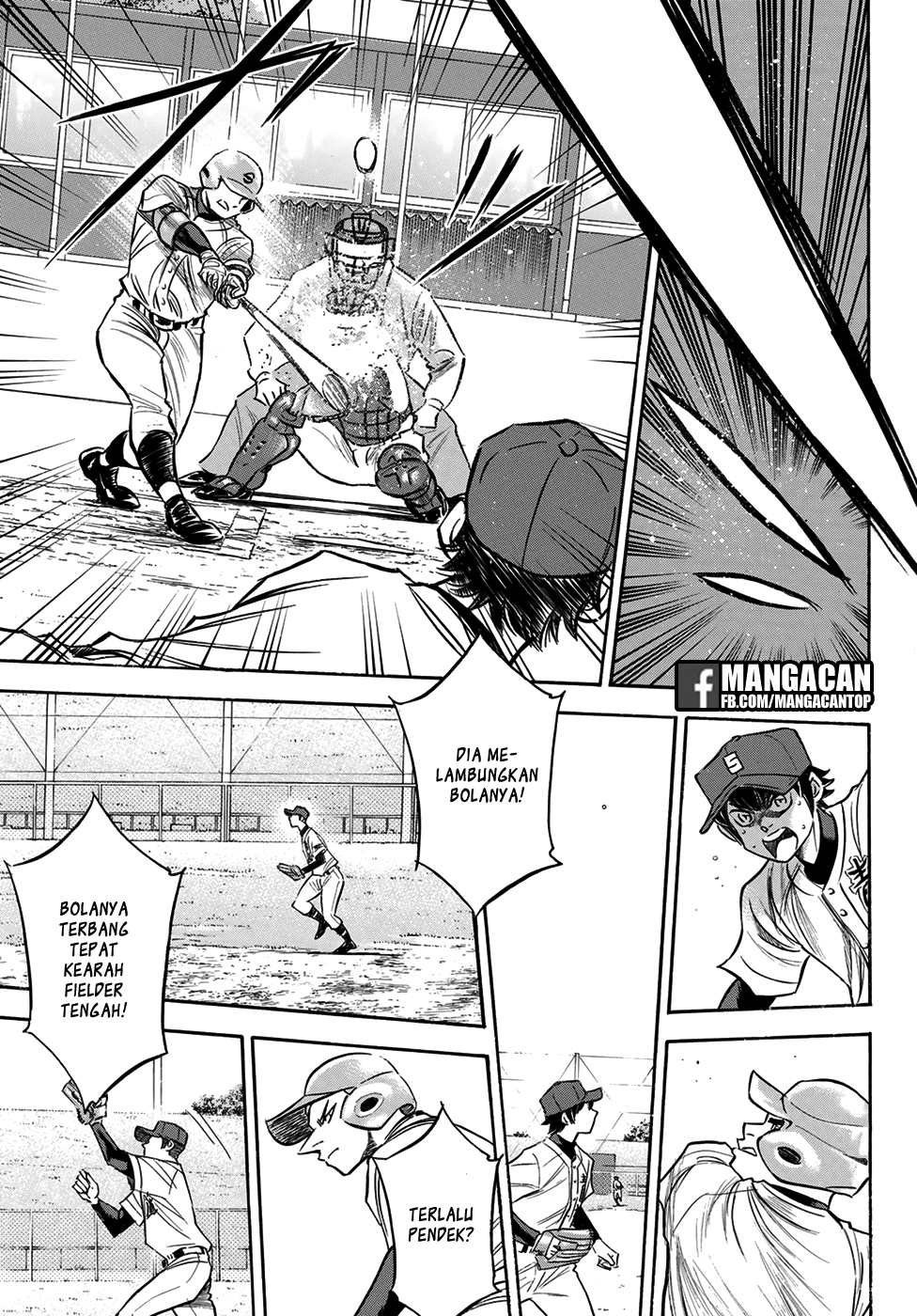 Diamond no Ace Act 2 Bab 125 halaman 17