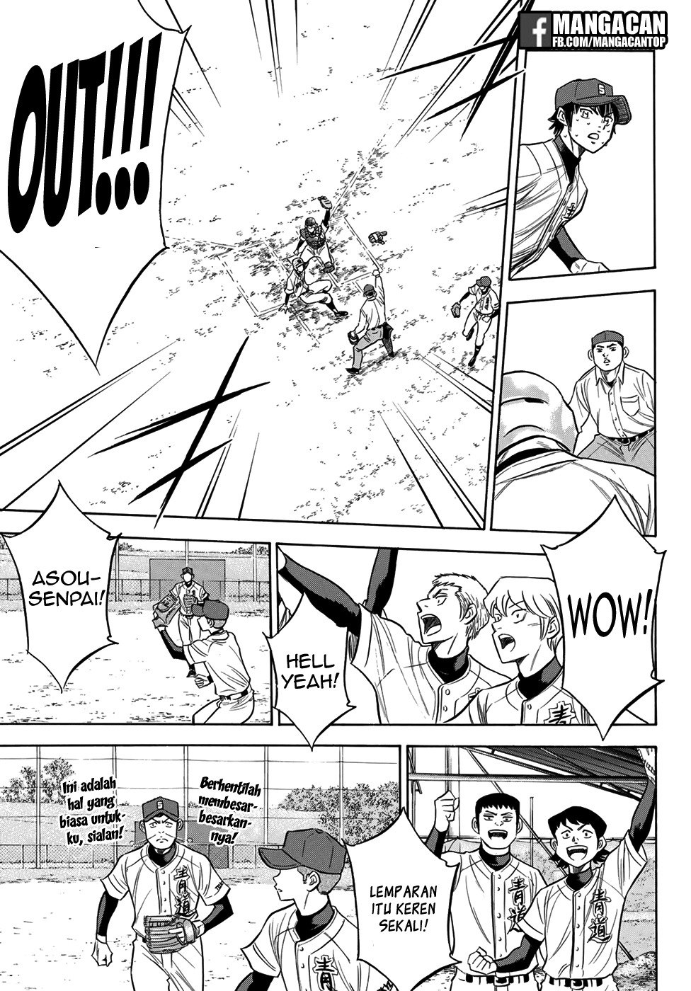 Diamond no Ace Act 2 Bab 125 halaman 19