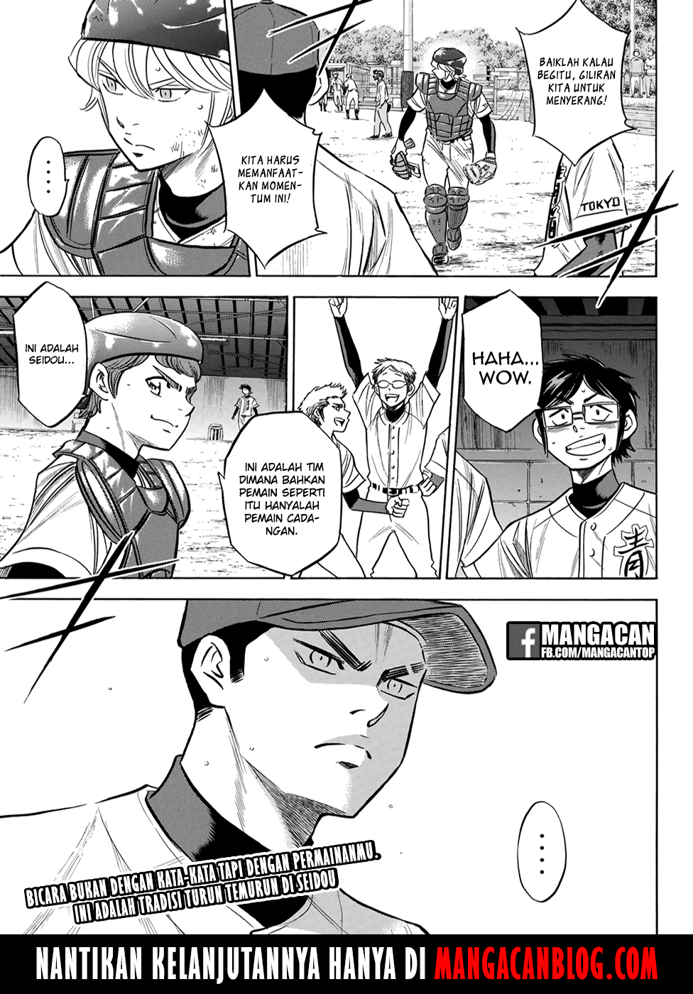 Diamond no Ace Act 2 Bab 125 halaman 21