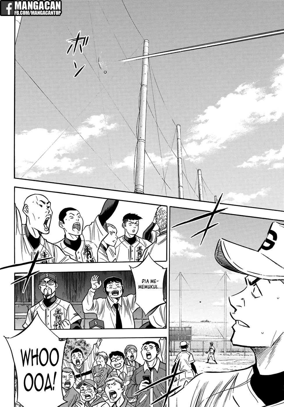 Diamond no Ace Act 2 chapter 126 halaman 3