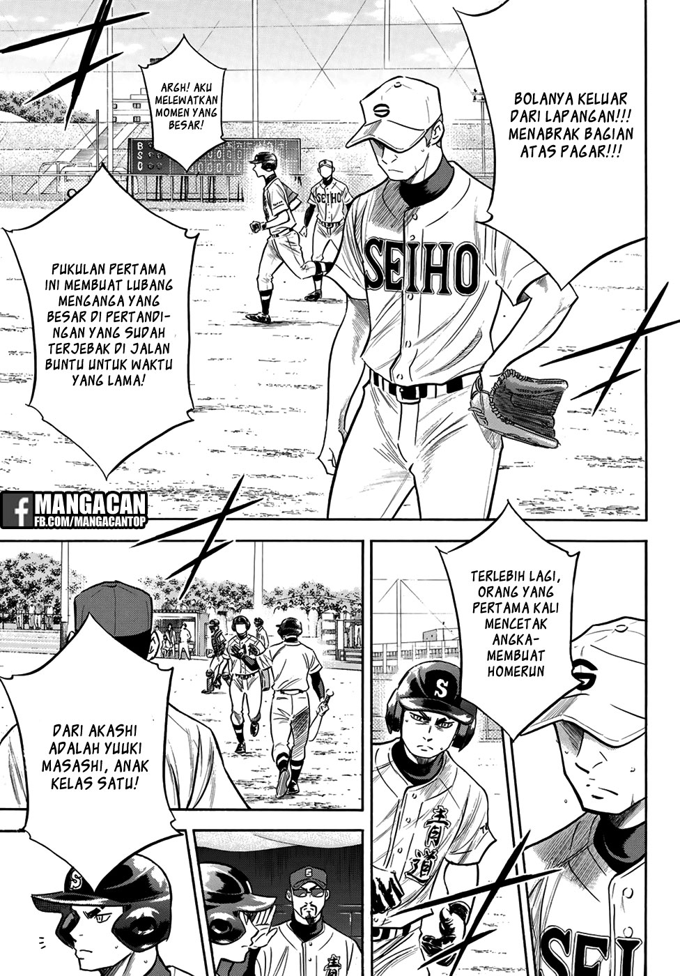 Diamond no Ace Act 2 chapter 126 halaman 4