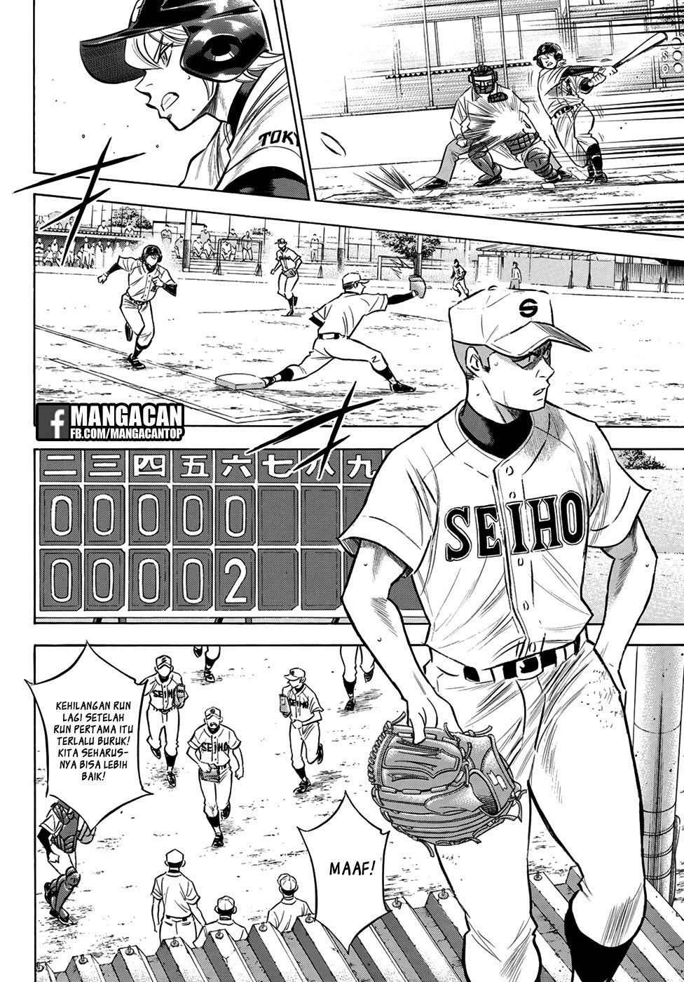 Diamond no Ace Act 2 chapter 126 halaman 9