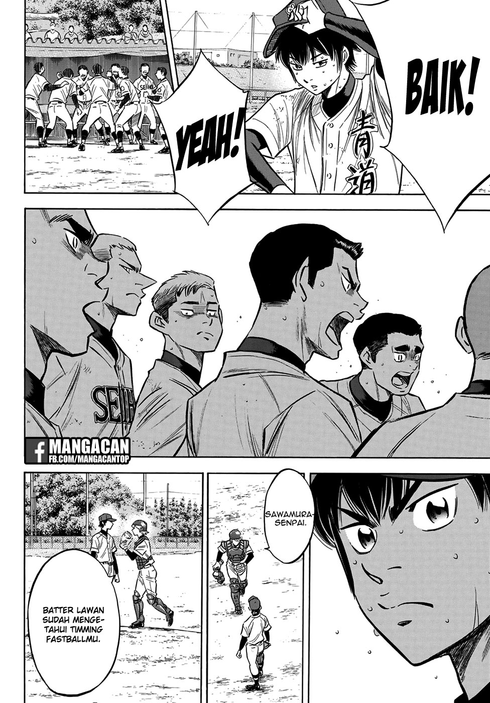 Diamond no Ace Act 2 chapter 126 halaman 11
