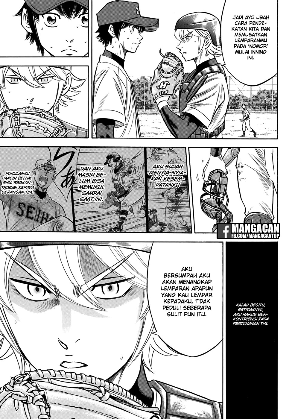 Diamond no Ace Act 2 chapter 126 halaman 12