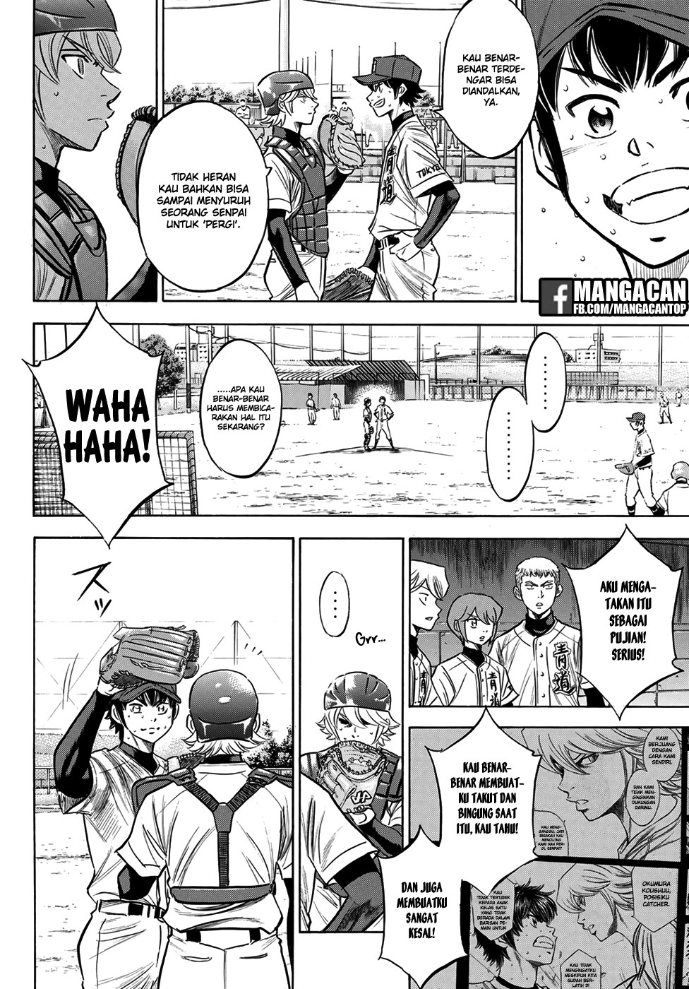 Diamond no Ace Act 2 chapter 126 halaman 13