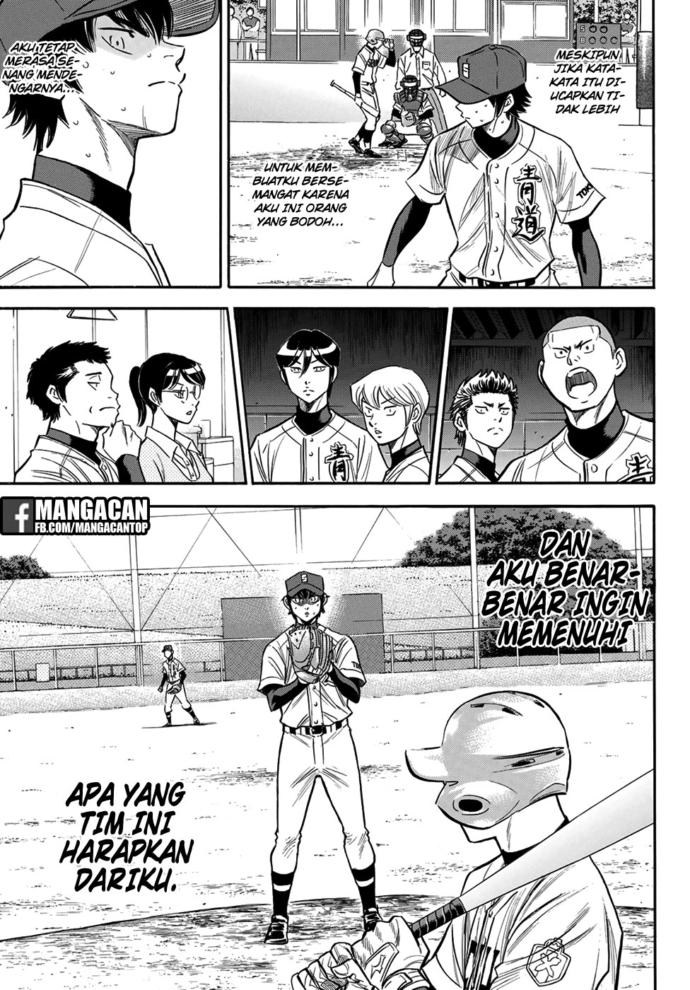Diamond no Ace Act 2 chapter 126 halaman 18