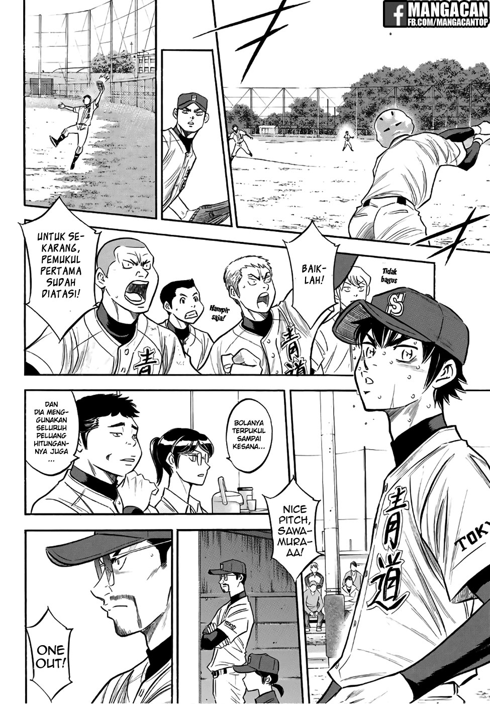 Diamond no Ace Act 2 chapter 127 halaman 4